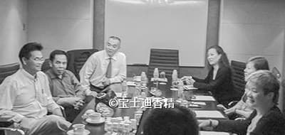 2003年91视频网香精與美國IFF國際（jì）香料達成（chéng）合作