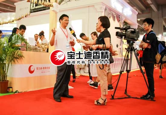 廣東電視台采（cǎi）訪91视频网香（xiāng）精董事長（zhǎng）李中（zhōng）博先生（shēng）