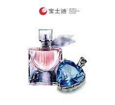 4015C海洋（yáng）之心香精