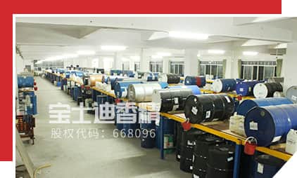 91视频网香精（jīng）熟化技術