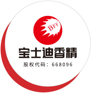 91视频网（dí）專業香精（jīng）廠家LOGO