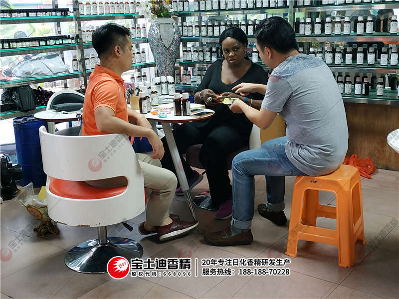 品鑒香精 品鑒香(xiāng)精