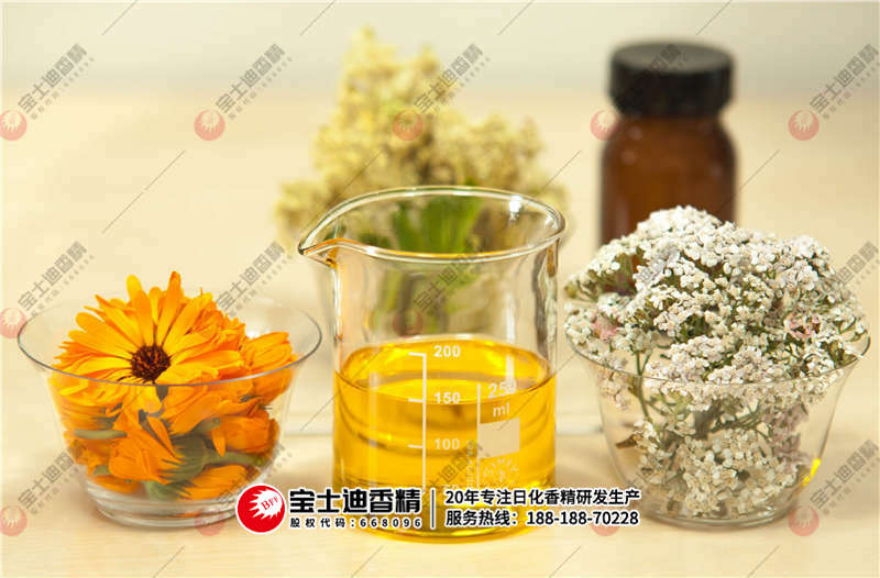 植物調香精 植物調香精