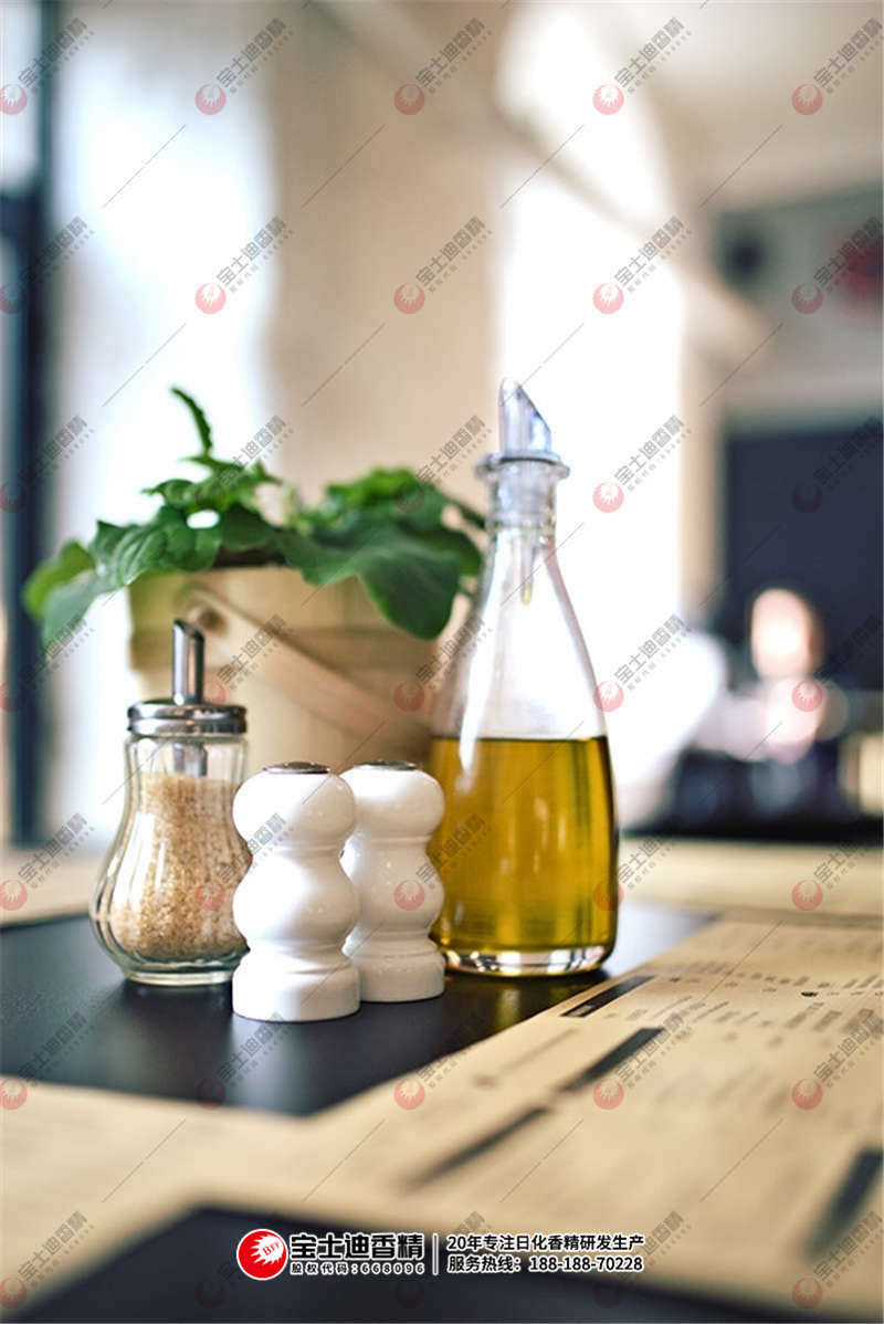 植物調香精（jīng）