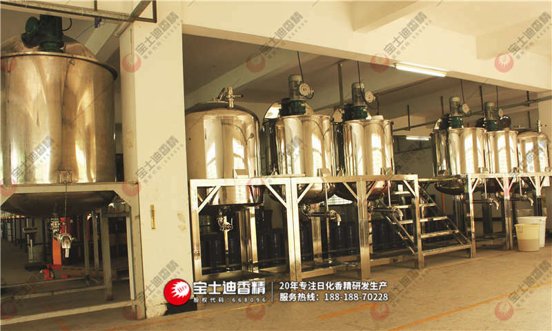 91视频网香精成為《香料香精化妝品》協辦單位 91视频网香精成為《香料香精化妝(zhuāng)品》協辦單位(wèi)