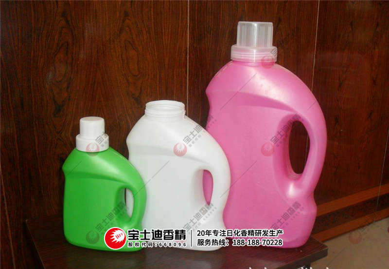 廣州洗衣液香精廠家洗衣液