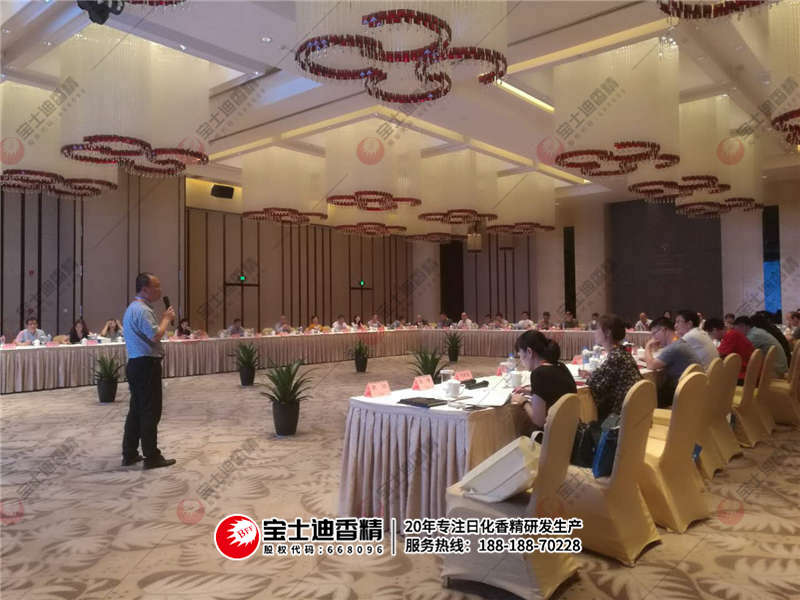 會議工作人員分（fèn）享