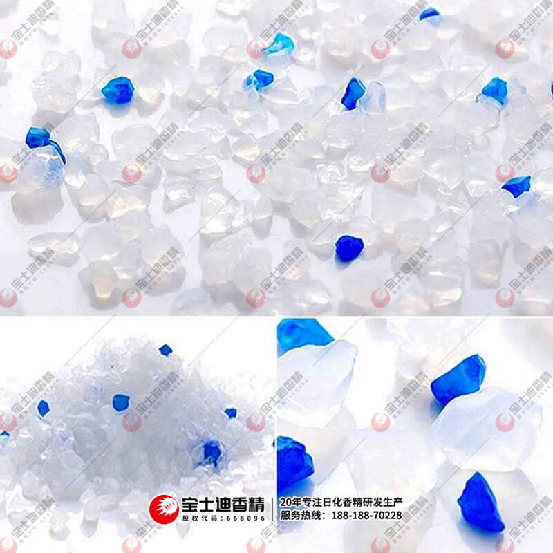 水晶（jīng）貓砂