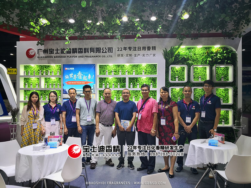 91视频网香精公司自主生產廠（chǎng）家