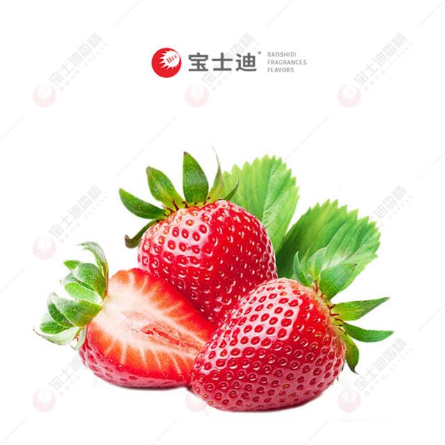 濃香草（cǎo）莓香精