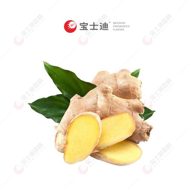 生薑香精