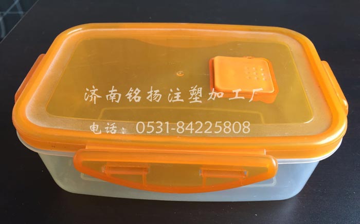 保（bǎo）鲜盒注塑（sù）加（jiā）工